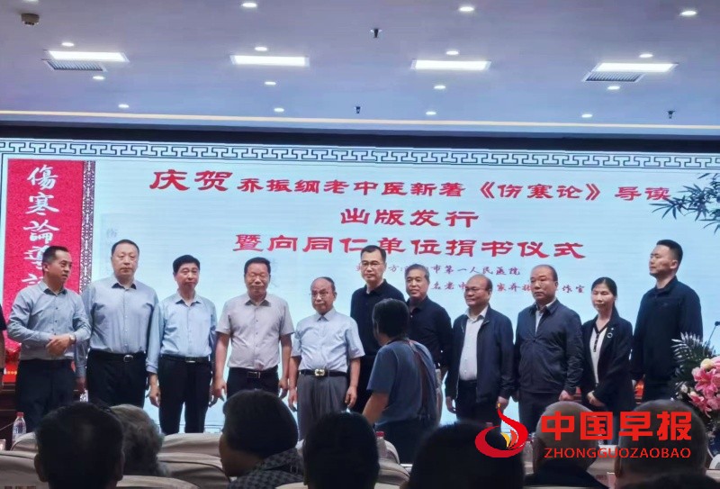 1745154478612039.jpg 微信图片_20250420205144_副本.jpg