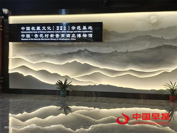 1745157048442716.jpg 微信图片_20250420213707.jpg