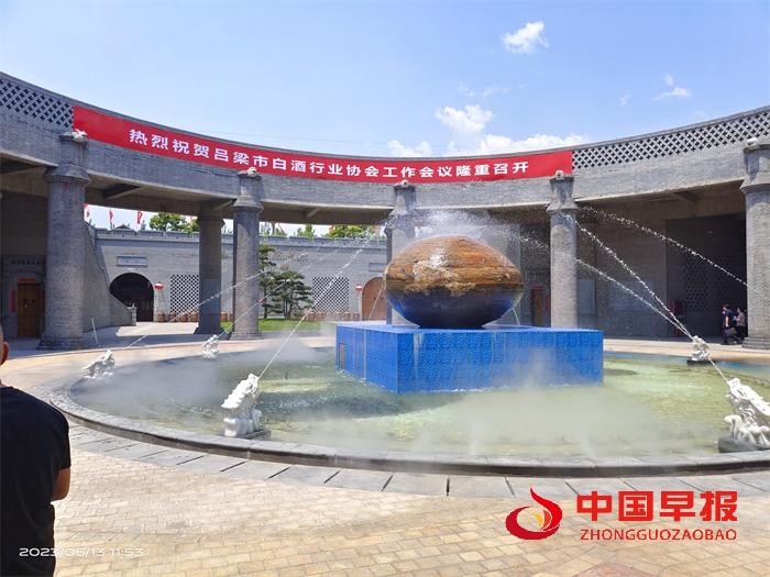 1745157094138362.jpg 微信图片_20250420213643.jpg