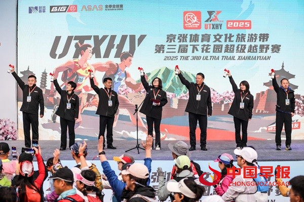 1745199629688210.jpg 图片1.jpg