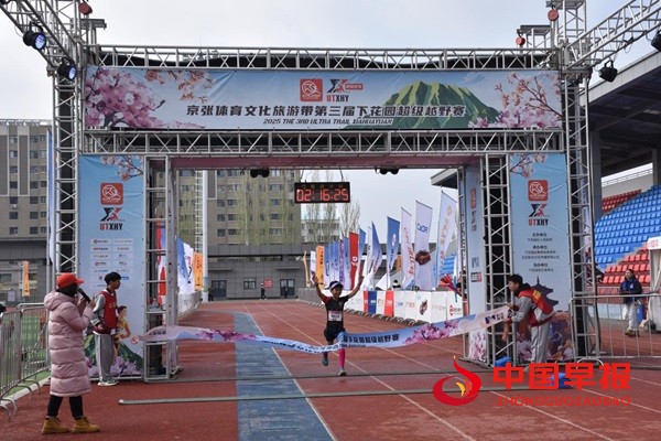 1745200115411692.jpg 图片5.jpg