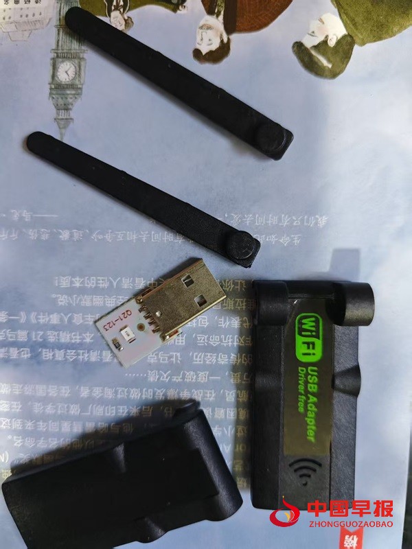 1745230900157388.jpg 微信图片_20250421181532.jpg