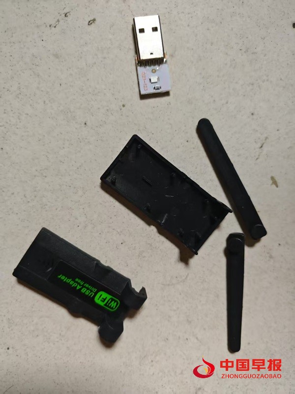 1745230974136052.jpg 微信图片_20250421181338.jpg