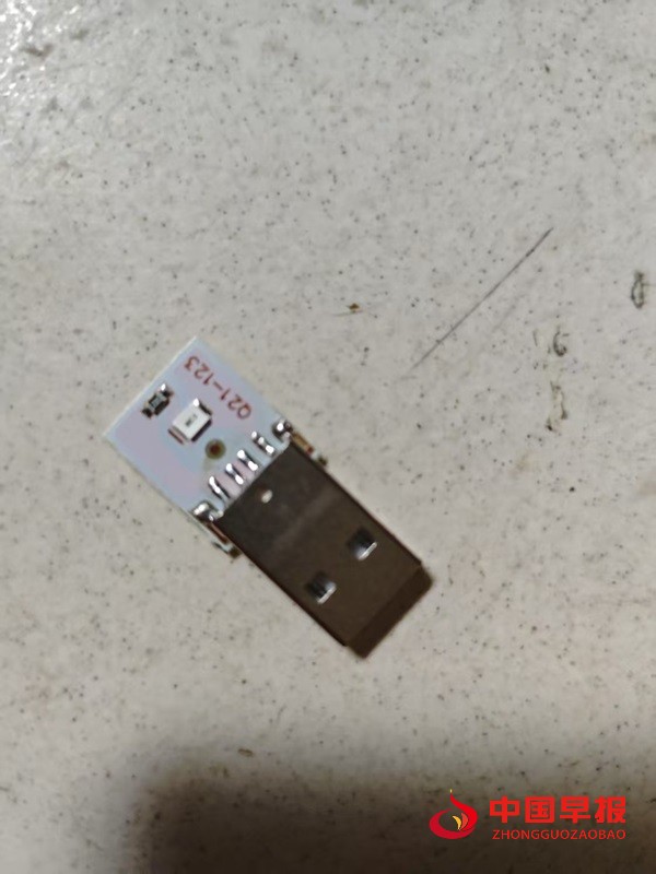 1745231033171532.jpg 微信图片_20250421181617.jpg