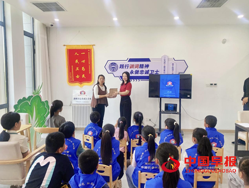 22081107241085479_5.png 22081107241085479_5.png