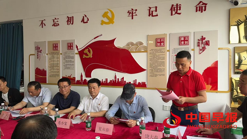 1745298915189262.png 图片3.png