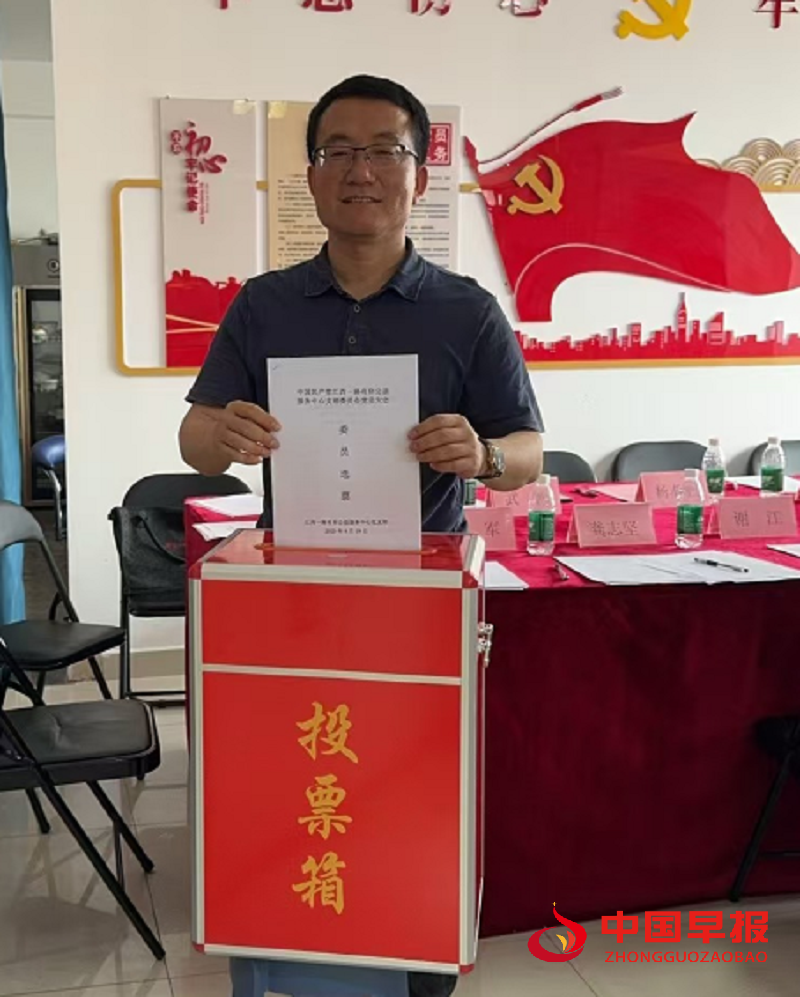 1745298964859583.png 图片5.png