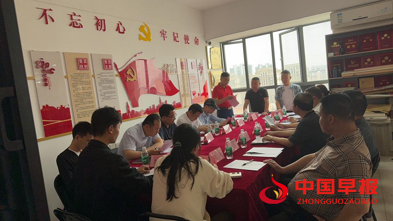 1745299262207453.png 图片9.png