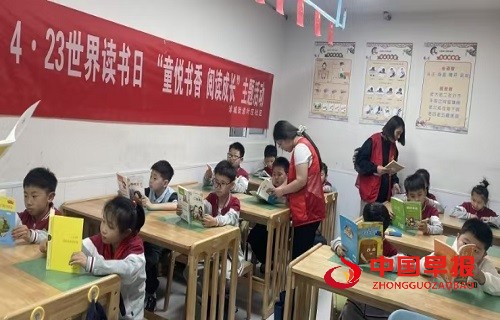 1745318986170957.jpg 微信图片_20250422182834.jpg