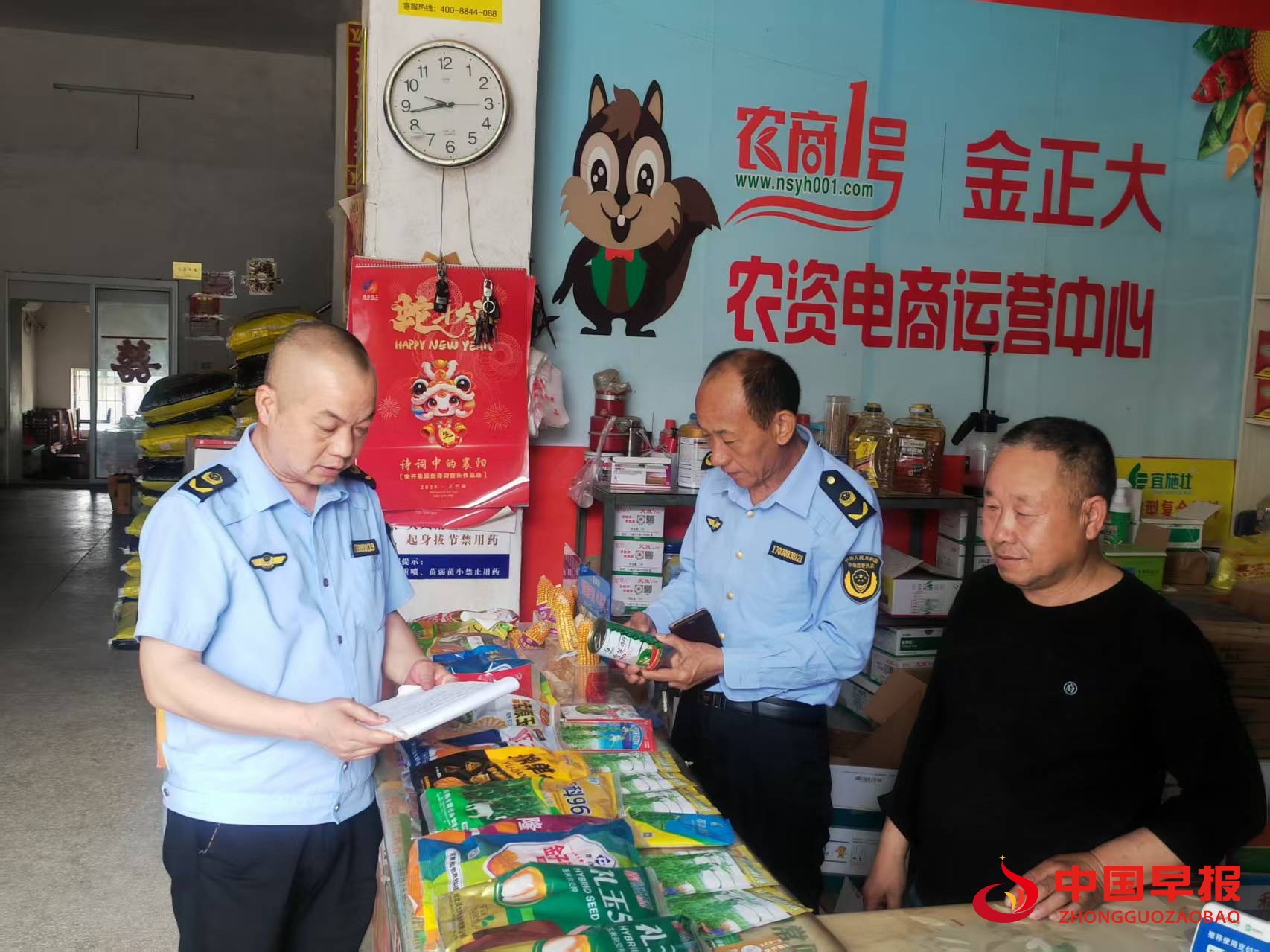 1745369398152802.jpg 1745369398152802.jpg