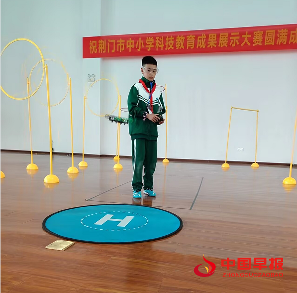 1745371106872373.png 11.png