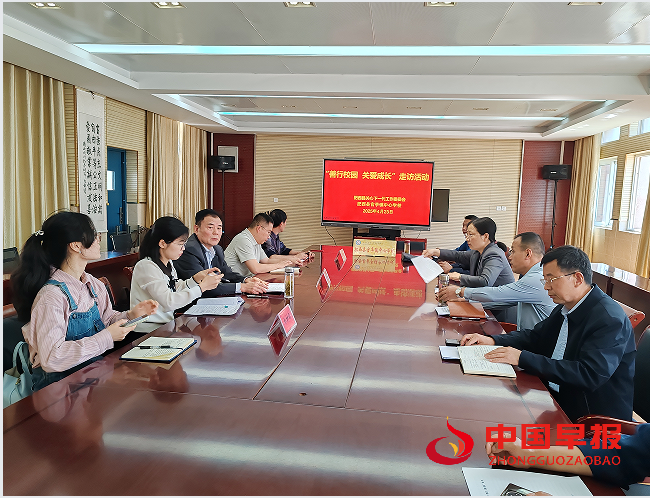 1745396070193324.png 2.png