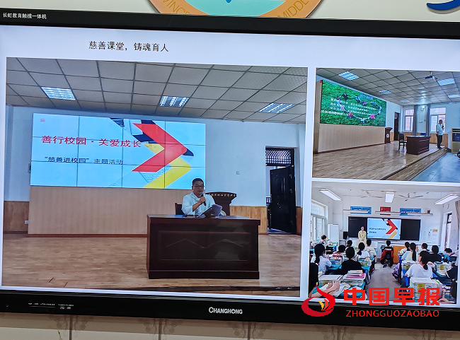 1745396087400525.png 3.png