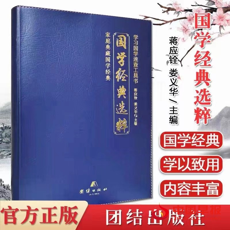 1745397762217900.jpg 微信图片_20250423163622.jpg