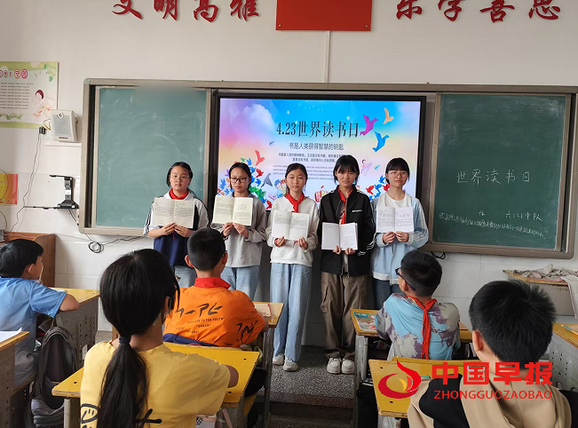 1745468593731360.png 22阅读.png