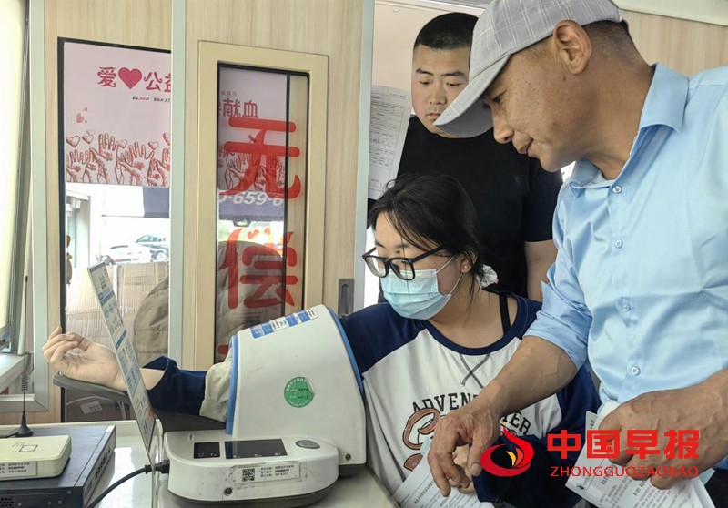 1745486392244251.jpg 微信图片_20250424170916_副本.jpg