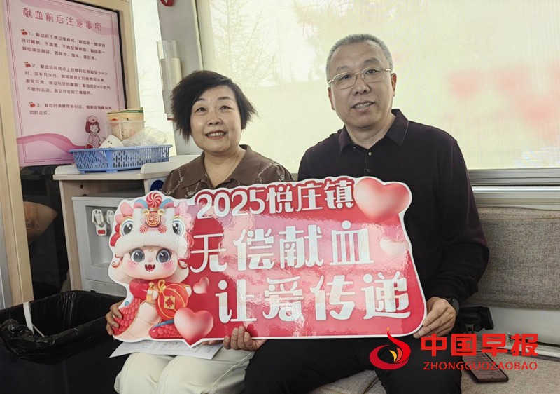 1745486411897097.jpg 微信图片_20250424170919_副本.jpg