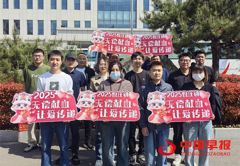 1745486428777099.jpg 微信图片_20250424170922_副本.jpg