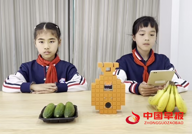 1745558099842984.png 6科创作品.png