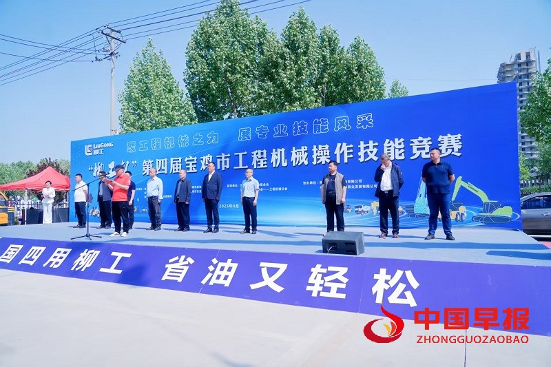 1745584946139441.jpg 微信图片_20250425203114.jpg