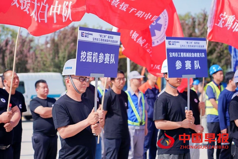 1745584962175565.jpg 微信图片_20250425203159.jpg