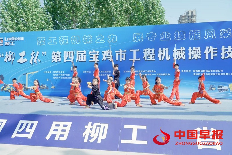 1745584988539972.jpg 微信图片_20250425203222.jpg