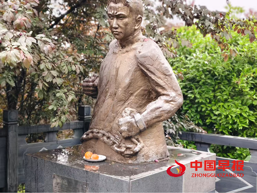 20405179128275750_5.png 20405179128275750_5.png