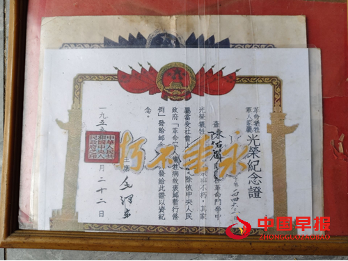 20412679129415784_5.png 20412679129415784_5.png