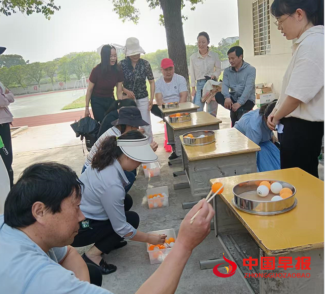 1745639442132094.png 3.png