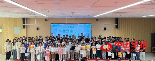 14375911936919709_5.png 14375911936919709_5.png