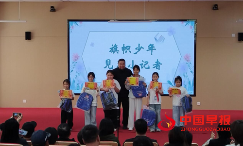 15523429125538205_5.png 15523429125538205_5.png