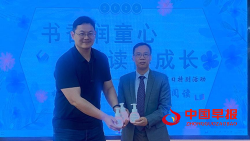 15524936934249332_5.png 15524936934249332_5.png