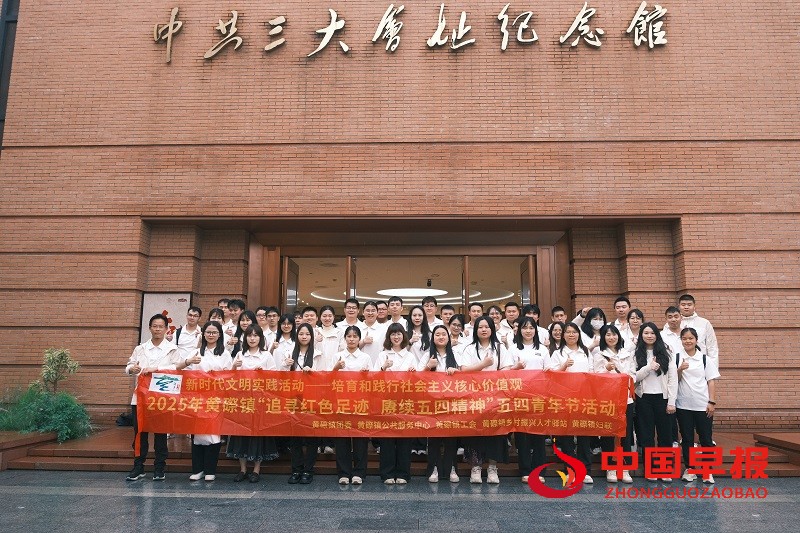 1745674985647009.jpg 微信图片_20250426213737.jpg