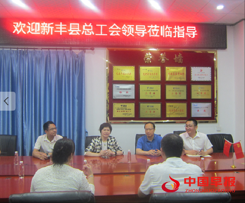 1745675635475318.png 微信图片_20250426214856.png