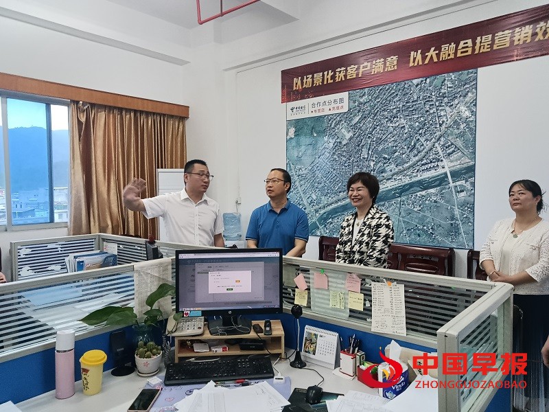 1745675796635435.jpg 微信图片_20250426214916.jpg