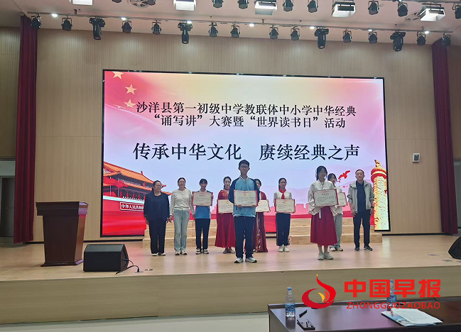 1745720754173561.png 1.png