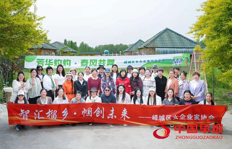 1745740257133897.jpg 微信图片_20250427151704_副本.jpg