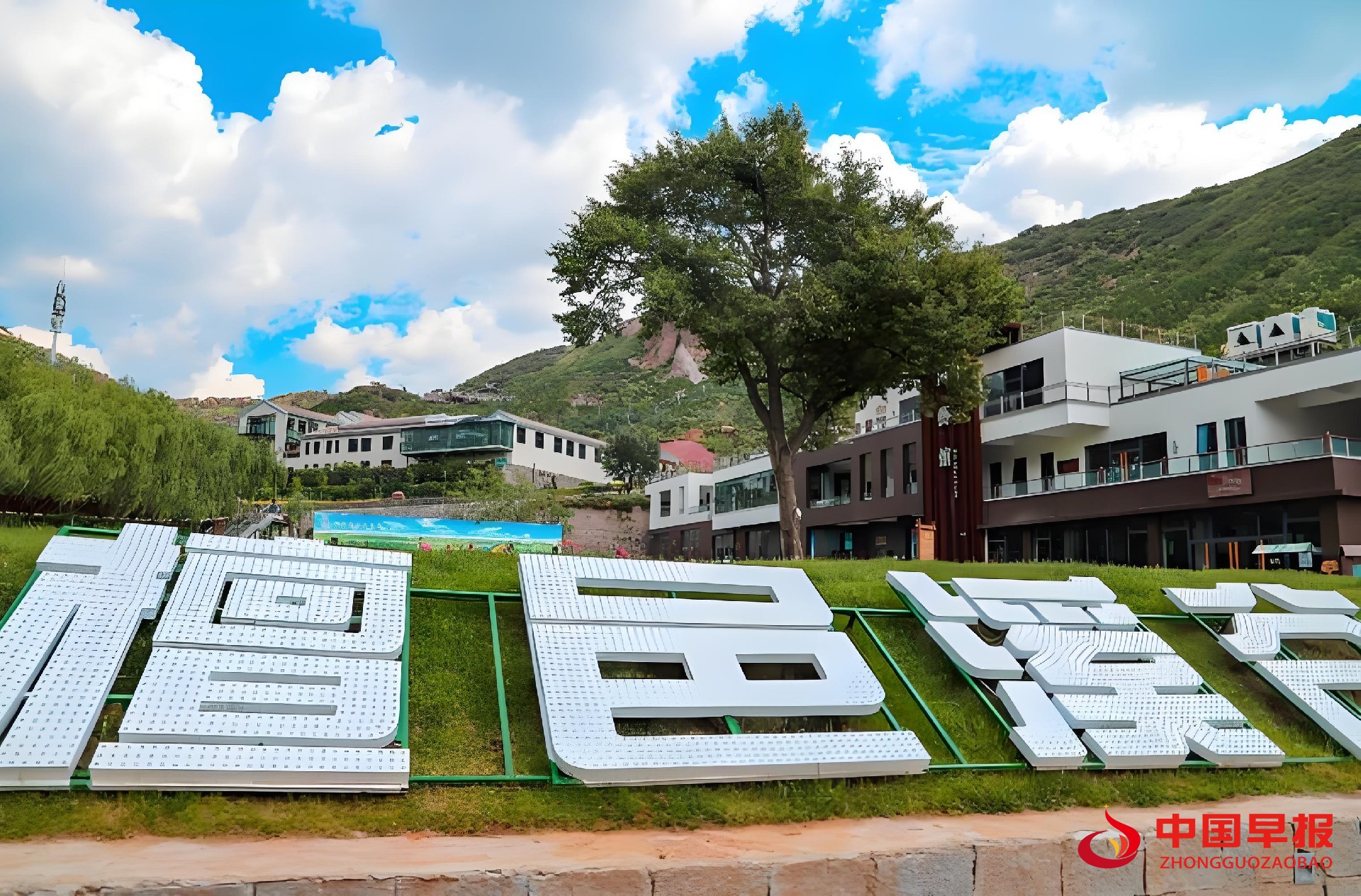 1745805001520509.jpg 图片01.jpg