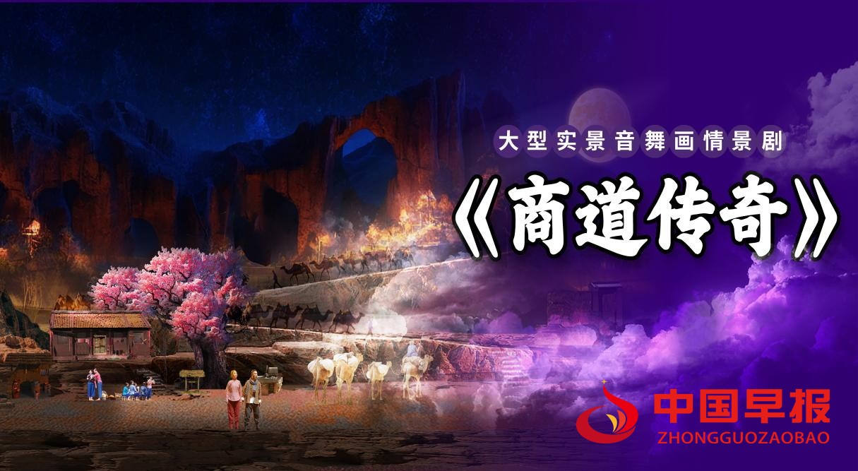 1745805115167834.jpg 图片03.jpg