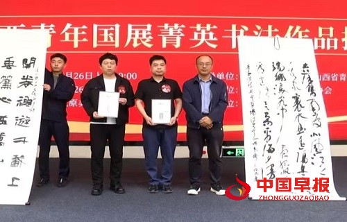 1745815340180281.jpg 微信图片_20250428114215.jpg