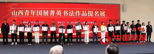 1745815412203241.jpg 微信图片_20250428114230.jpg