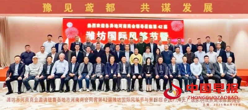 1745815751167062.jpg 640 (4)_副本.jpg