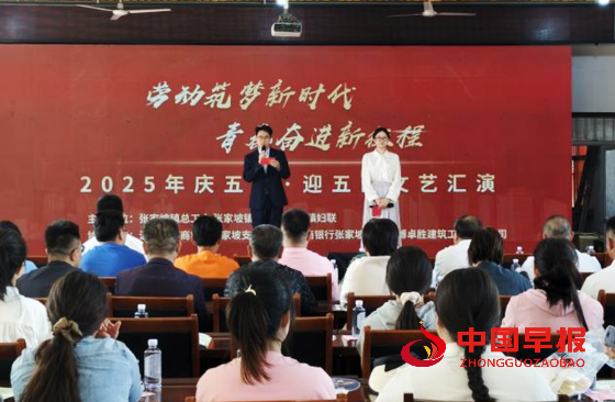 1745823674128847.png 03b350fd098743f89c6e28c8e37dcc8a_副本.png