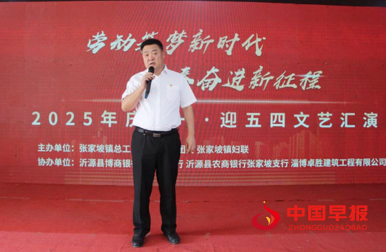 1745823693170362.png 3353218d57f147a194b203f4463e247d_副本.png