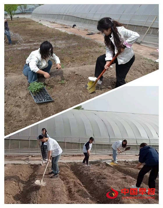 1745828095797468.jpg 微信图片_20250428161023.jpg