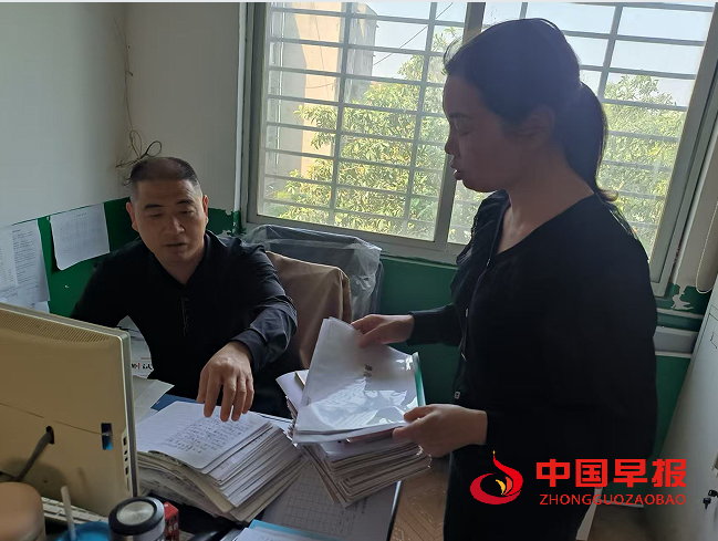 1745829059673698.png 2.png