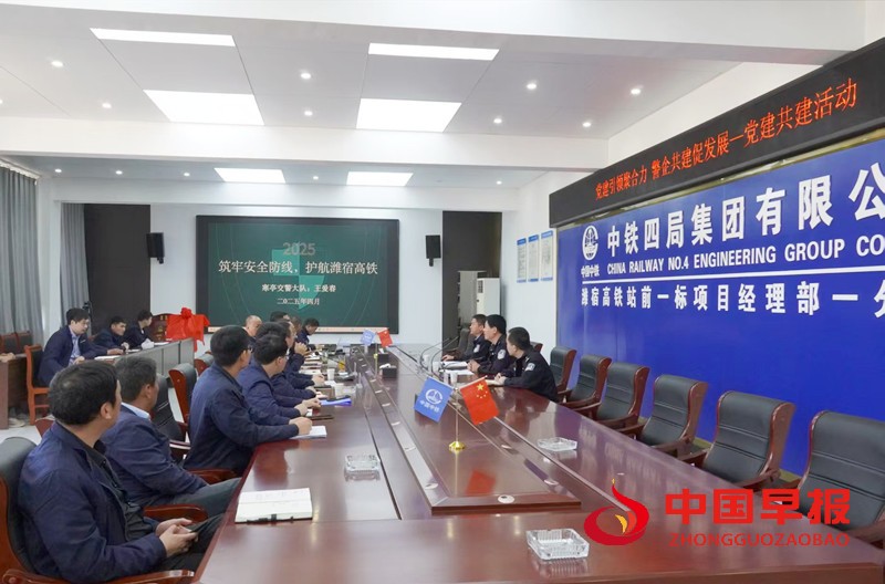 1745830097675862.jpg 微信图片_20250428163825_副本.jpg