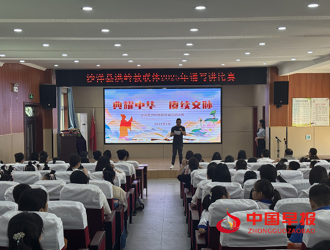 1745839053195715.png 2讲话.png