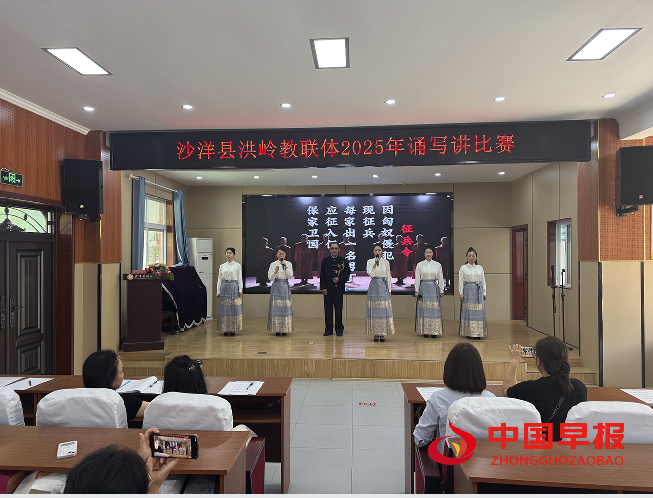 1745839202135038.png 3讲解.png