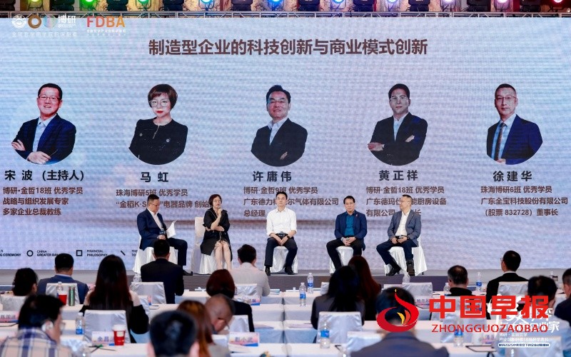 1745852597100945.jpg 6_副本.jpg